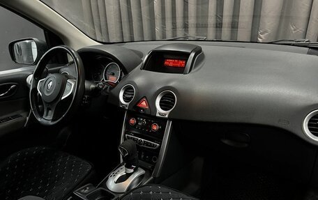 Renault Koleos I рестайлинг 2, 2008 год, 619 900 рублей, 21 фотография