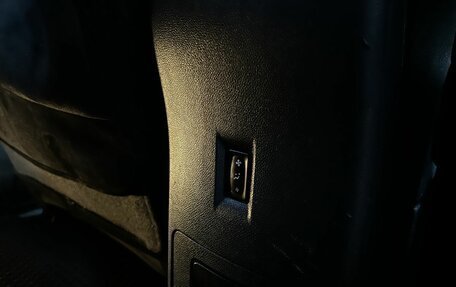 Renault Koleos I рестайлинг 2, 2008 год, 619 900 рублей, 19 фотография