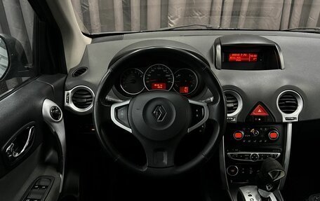 Renault Koleos I рестайлинг 2, 2008 год, 619 900 рублей, 23 фотография