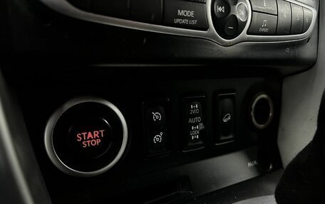 Renault Koleos I рестайлинг 2, 2008 год, 619 900 рублей, 27 фотография