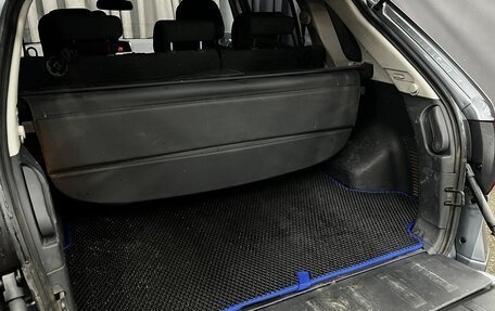 Renault Koleos I рестайлинг 2, 2008 год, 619 900 рублей, 28 фотография