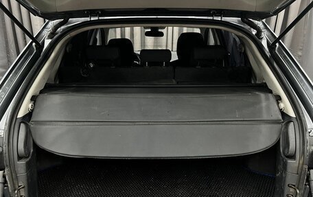 Renault Koleos I рестайлинг 2, 2008 год, 619 900 рублей, 31 фотография