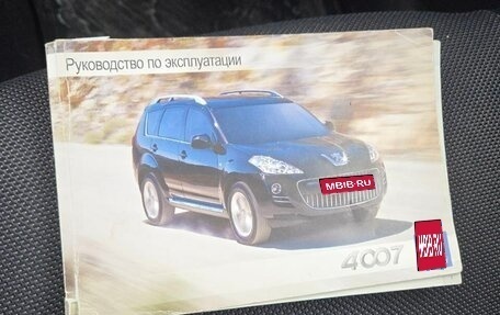 Peugeot 4007, 2010 год, 1 085 000 рублей, 9 фотография