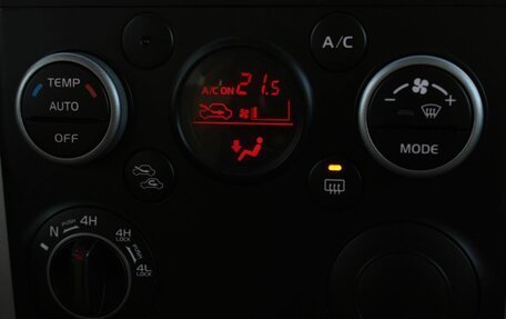 Suzuki Grand Vitara, 2013 год, 1 420 000 рублей, 23 фотография