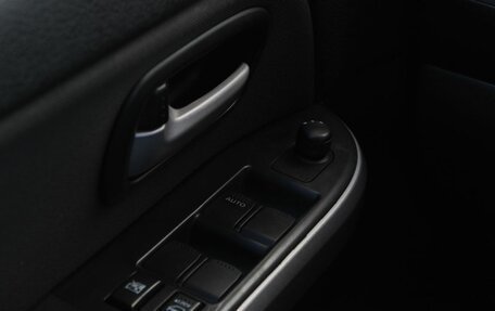 Suzuki Grand Vitara, 2013 год, 1 420 000 рублей, 25 фотография