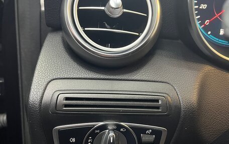 Mercedes-Benz GLC, 2019 год, 3 400 000 рублей, 12 фотография