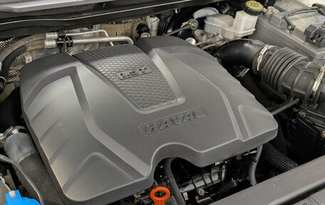 Haval Jolion, 2023 год, 1 550 000 рублей, 9 фотография