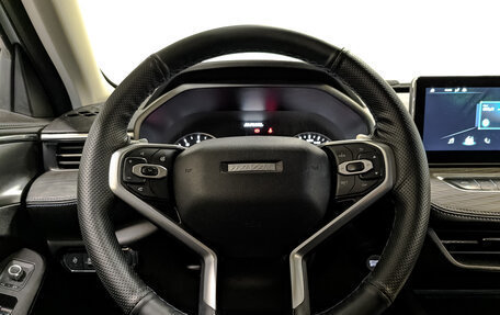 Haval Jolion, 2023 год, 1 550 000 рублей, 22 фотография