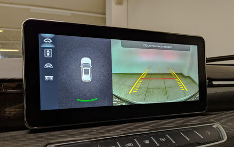 Haval Jolion, 2023 год, 1 550 000 рублей, 26 фотография