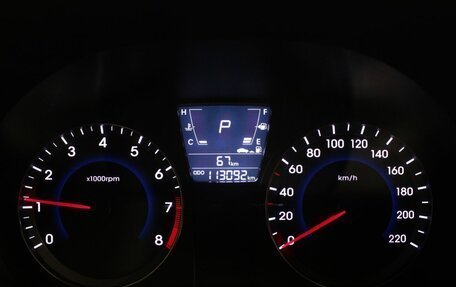 Hyundai Solaris II рестайлинг, 2013 год, 810 000 рублей, 11 фотография