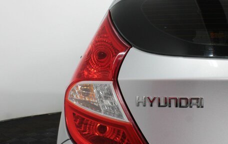 Hyundai Solaris II рестайлинг, 2013 год, 810 000 рублей, 22 фотография