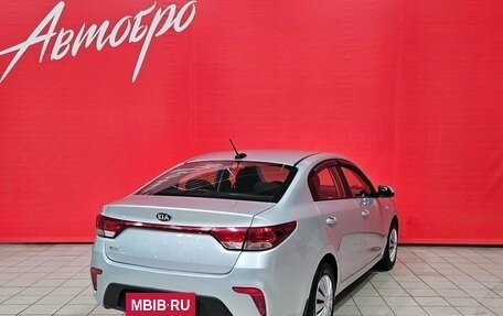 KIA Rio IV, 2018 год, 1 265 000 рублей, 5 фотография