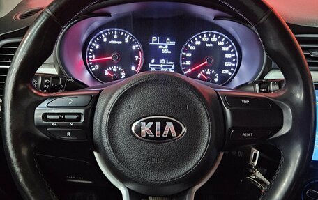 KIA Rio IV, 2018 год, 1 265 000 рублей, 11 фотография