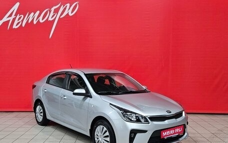 KIA Rio IV, 2018 год, 1 265 000 рублей, 7 фотография
