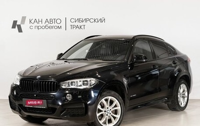 BMW X6, 2017 год, 4 300 000 рублей, 1 фотография
