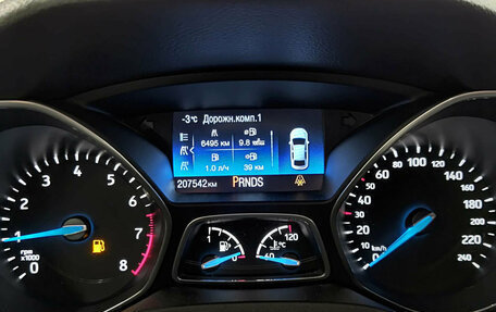 Ford Focus III, 2019 год, 1 209 000 рублей, 17 фотография