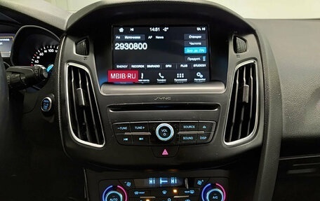 Ford Focus III, 2019 год, 1 209 000 рублей, 19 фотография