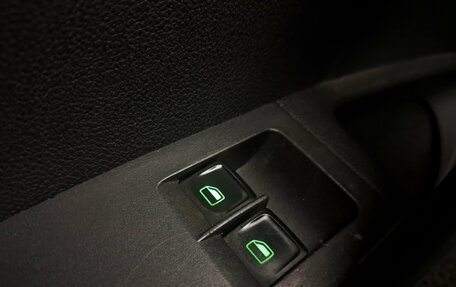 Skoda Octavia, 2014 год, 990 000 рублей, 20 фотография