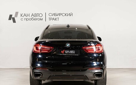 BMW X6, 2017 год, 4 300 000 рублей, 4 фотография