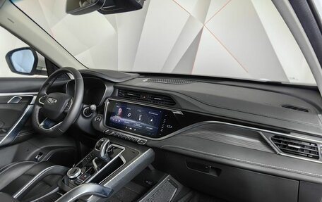 Geely Atlas, 2022 год, 2 115 000 рублей, 12 фотография