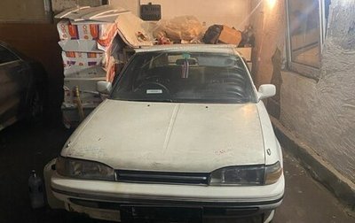 Toyota Carina, 1990 год, 150 000 рублей, 1 фотография