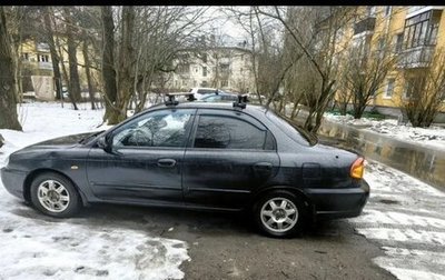 KIA Spectra II (LD), 2007 год, 200 000 рублей, 1 фотография