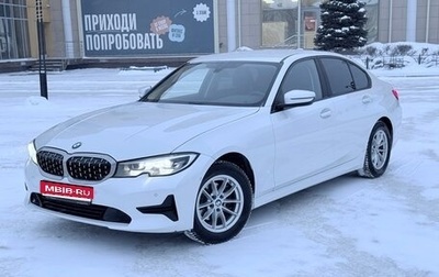 BMW 3 серия, 2020 год, 3 199 000 рублей, 1 фотография