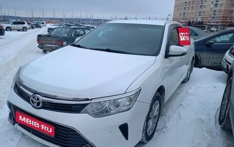 Toyota Camry, 2017 год, 1 500 000 рублей, 1 фотография