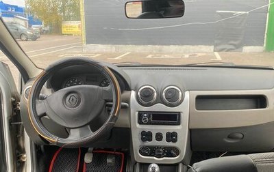 Renault Logan I, 2013 год, 240 000 рублей, 1 фотография