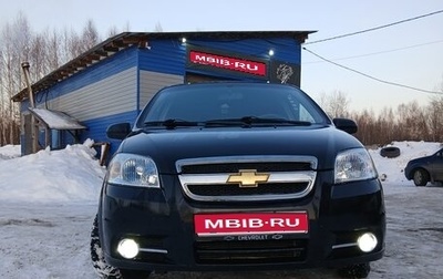 Chevrolet Aveo III, 2011 год, 280 000 рублей, 1 фотография