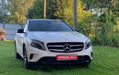 Mercedes-Benz GLA, 2016 год, 2 650 000 рублей, 1 фотография