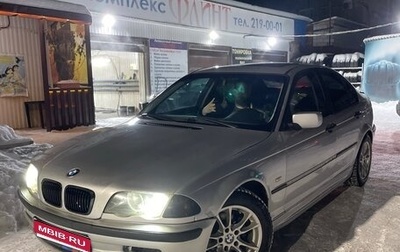 BMW 3 серия, 2000 год, 400 000 рублей, 1 фотография