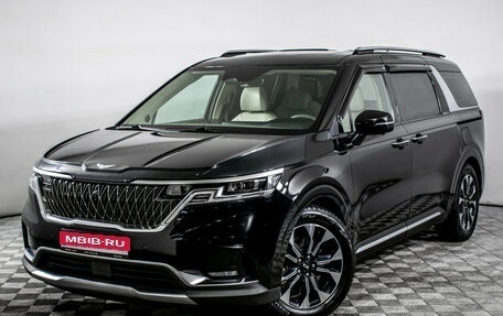 KIA Carnival, 2020 год, 3 980 000 рублей, 1 фотография