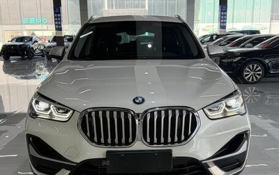 BMW X1, 2022 год, 2 650 000 рублей, 1 фотография