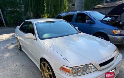 Toyota Mark II VIII (X100), 1997 год, 2 000 000 рублей, 1 фотография