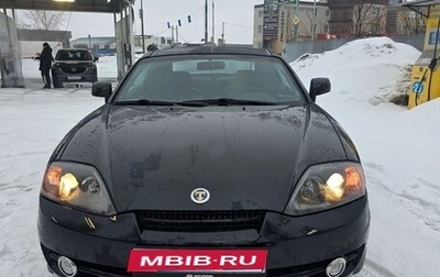 Hyundai Tiburon, 2002 год, 650 000 рублей, 1 фотография