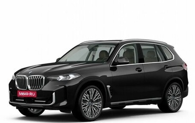 BMW X5, 2025 год, 18 400 000 рублей, 1 фотография