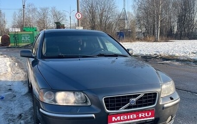 Volvo S60 III, 2005 год, 595 000 рублей, 1 фотография