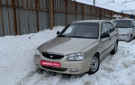 Hyundai Accent II, 2004 год, 352 000 рублей, 1 фотография