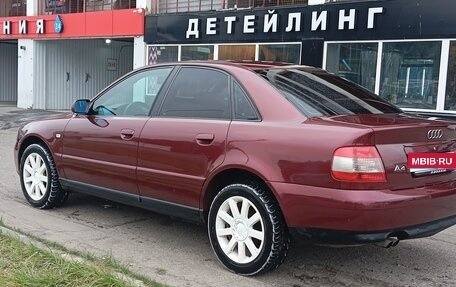 Audi A4, 1999 год, 520 000 рублей, 1 фотография