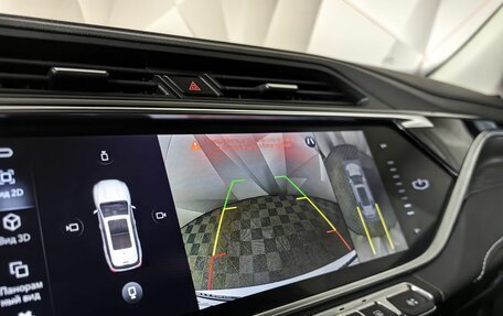 Geely Atlas, 2022 год, 2 115 000 рублей, 20 фотография