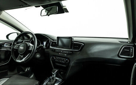 KIA cee'd III, 2018 год, 1 699 700 рублей, 9 фотография