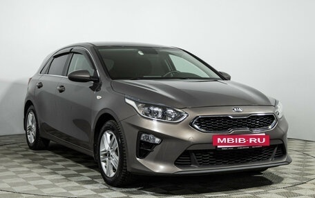 KIA cee'd III, 2018 год, 1 699 700 рублей, 3 фотография