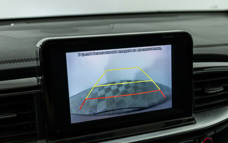 KIA cee'd III, 2018 год, 1 699 700 рублей, 15 фотография