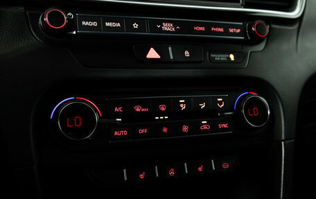 KIA cee'd III, 2018 год, 1 699 700 рублей, 17 фотография