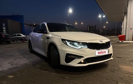 KIA Optima IV, 2020 год, 1 450 000 рублей, 2 фотография