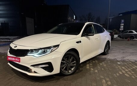 KIA Optima IV, 2020 год, 1 450 000 рублей, 3 фотография