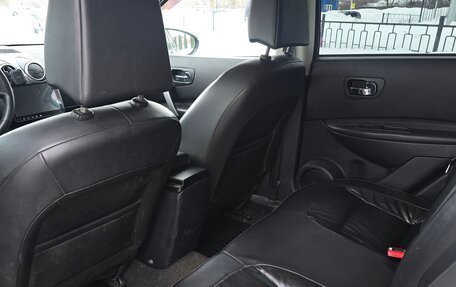 Nissan Qashqai, 2007 год, 700 000 рублей, 10 фотография