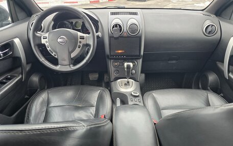 Nissan Qashqai, 2007 год, 700 000 рублей, 9 фотография