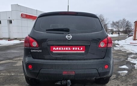 Nissan Qashqai, 2007 год, 700 000 рублей, 7 фотография